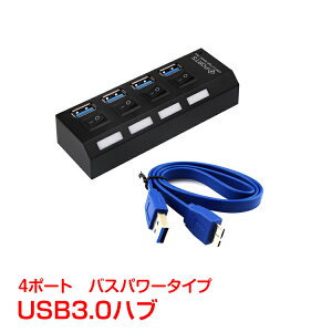 usbϥ3.0 ®ǡư Хѥ 4ݡ usb3.0 å usb2.0 1.1 ߴ  ѥ mb064