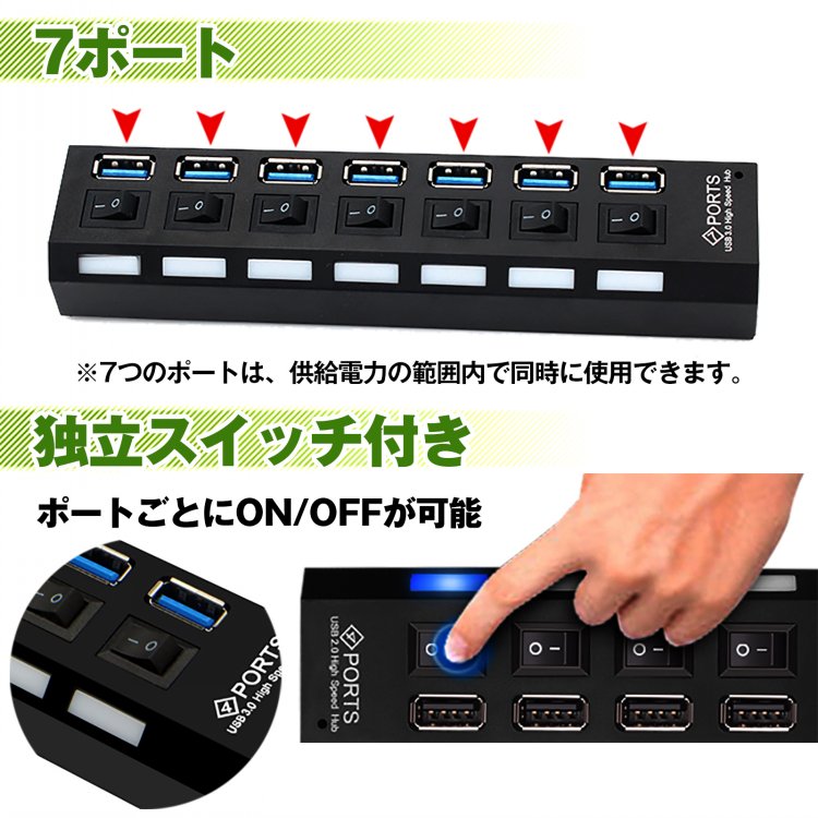 ��15(��)����10%����CP��7�ݡ���usb3.0 �ϥ� �����å��� ��® usb���󥻥�� �����֥� ���Ŵ� �Ѵ� �ѥ����� �Ρ��ȥѥ����� ���ޥ� �ʥ��� on/off�����å��� ��ĥ�ϥ� ���� ʬ�� �ޥ�� ʬ�۴� �����ߥʥ�ϥ� �ݡ��ȥ������ѥ���� mb111