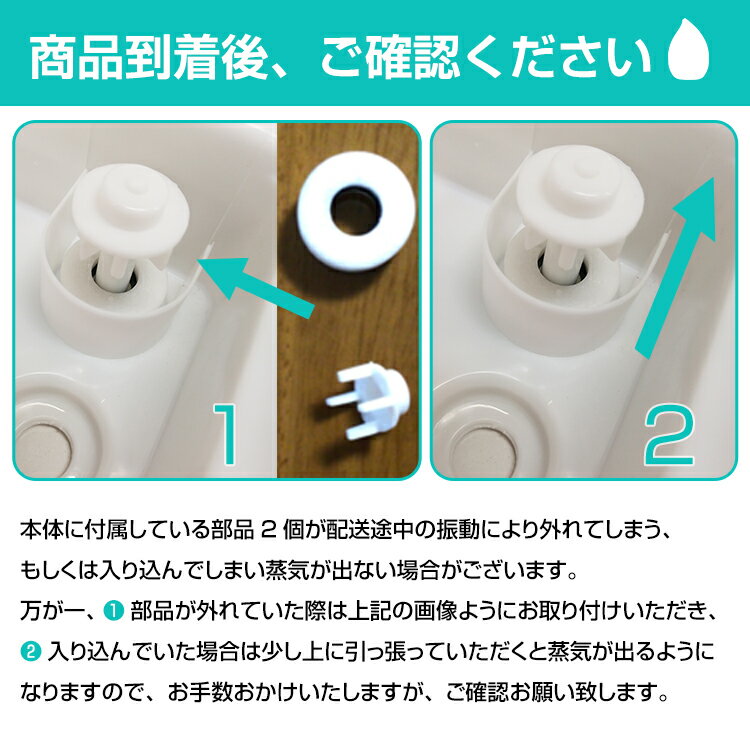 しずく型加湿器アロマライト卓上おしゃれ小型1.6L超音波式オフィスアロマディフューザー寝室オフィス静音花粉症対策ny185