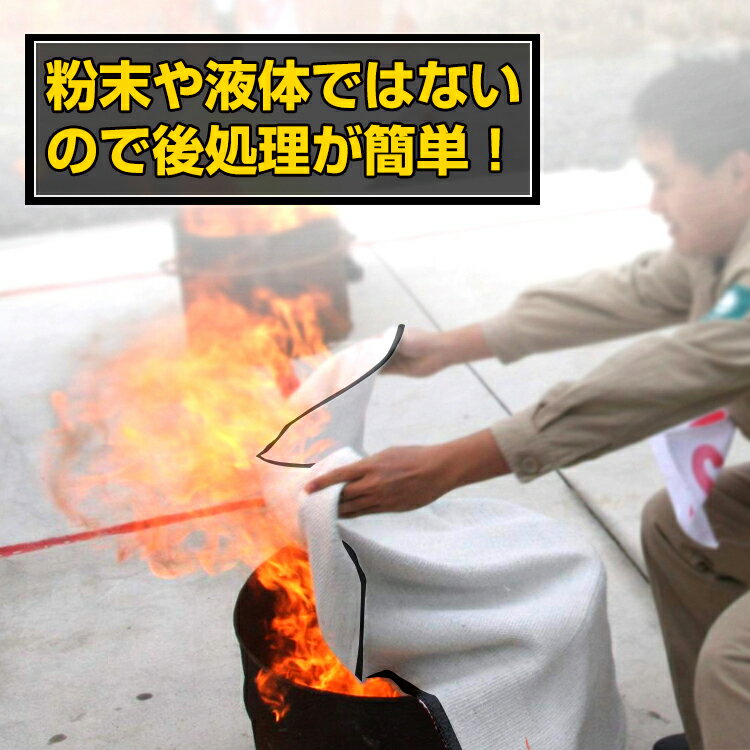 ������22������90�󥪥�CP�ۥե����䡼 �к� �ò� ���� �ɲ��� ���饹�ե����С� �֥�󥱥å� �ɺ� �����ȥɥ� �оä� �òХ����� ʲ���� ������ �Ѳ� �ť��ȡ��� �л� �ɱ� �۵� ����ò� ���å��� ���� ���� ���� �ɺ�Ƭ�� ���饹�ե����С� ny233