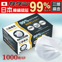 *11日1:59まで最大5%クーポン* *まとめ購入お得* ...
