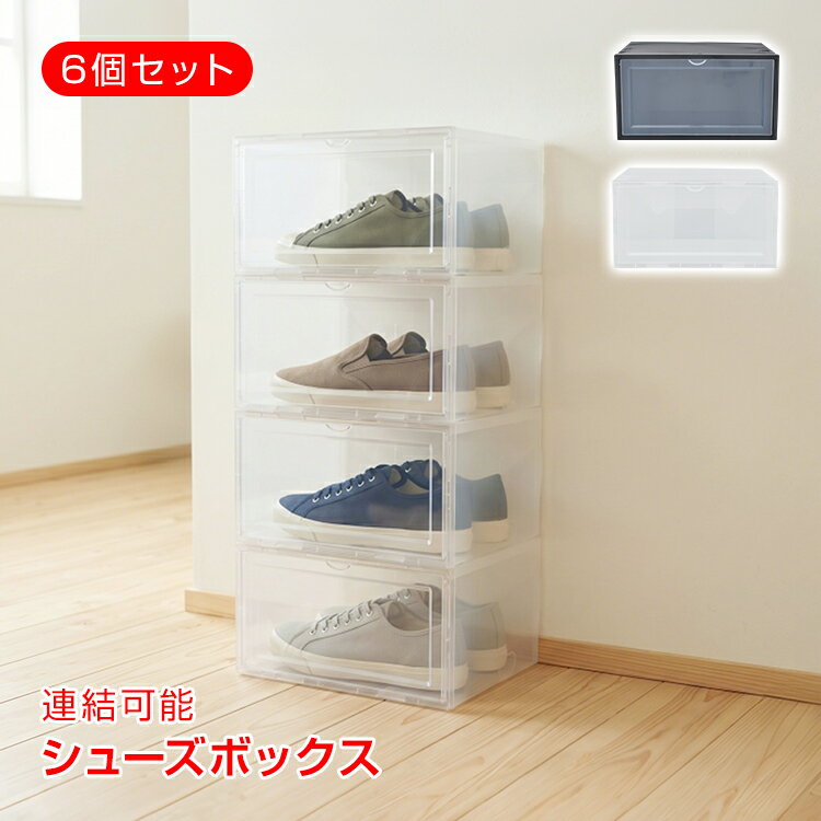 【27(水)迄全品クーポン】シューズ�