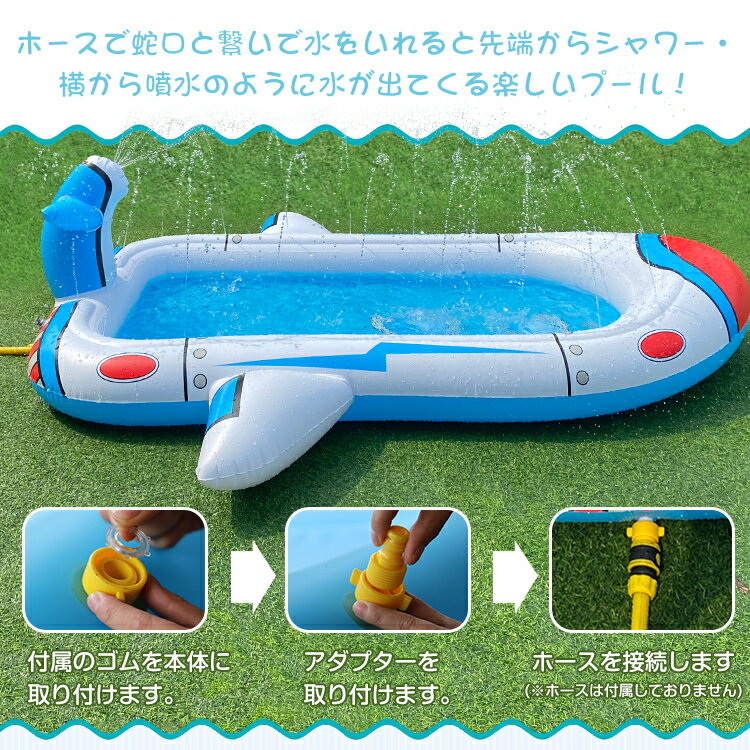 *10%OFFクーポン発行中*噴水シャワープー...の紹介画像2