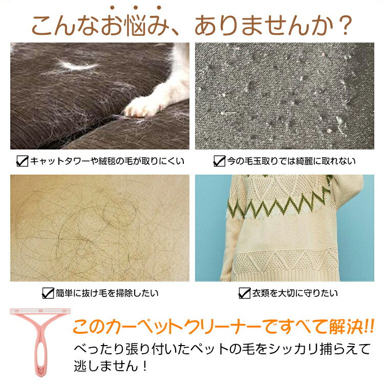 【1(水)まで15%オフCP】カーペットクリー...の紹介画像3