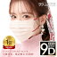 ޥǽ 9Dޥɲá *󥭥1* fancysharpmask Beauty MATCH MASK ޥ 20 3DΩ 쿧ޥ 3إޥ 쿧ޥ 99%å 4Dޥ 5Dޥ 4Dޥ 9Dޥ