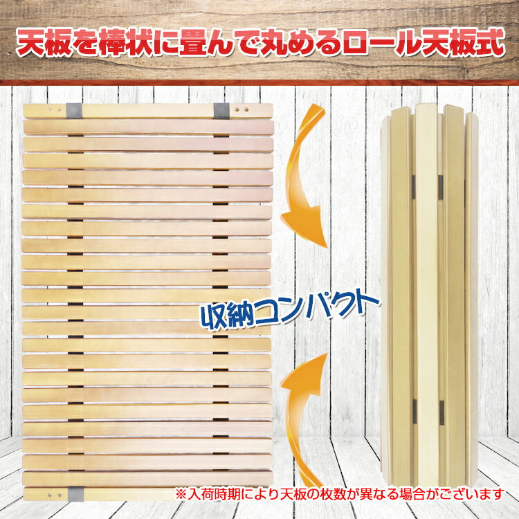 *全品5%OFFクーポン発行中* *ポイント10倍* 【365日保証】 テーブル 折りたたみ レジャー ロール ウッド 91cm ピクニック ローテーブル ハイテーブル アウトドア キャンプ バーベキュー インテリア od391通販格安セール情報 楽天 通販