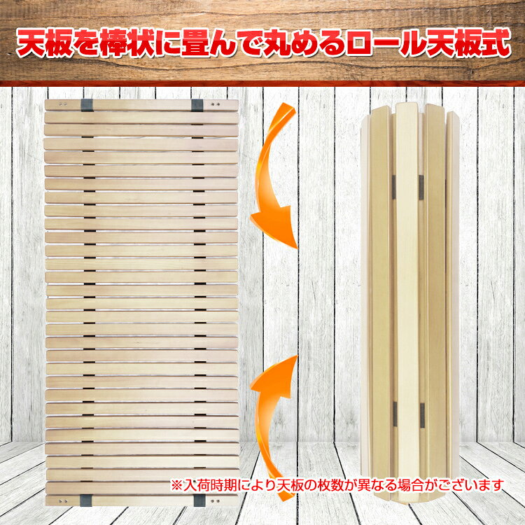 *全品5%OFFクーポン発行中* 【365日保証】 テーブル 折りたたみ レジャー ロール ウッド 120cm ピクニック ローテーブル ハイテーブル アウトドア キャンプ バーベキュー インテリア 超大型 od400通販格安セール情報 楽天 通販