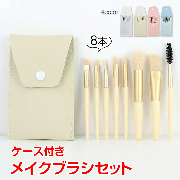 【4(水)〜5%オフ