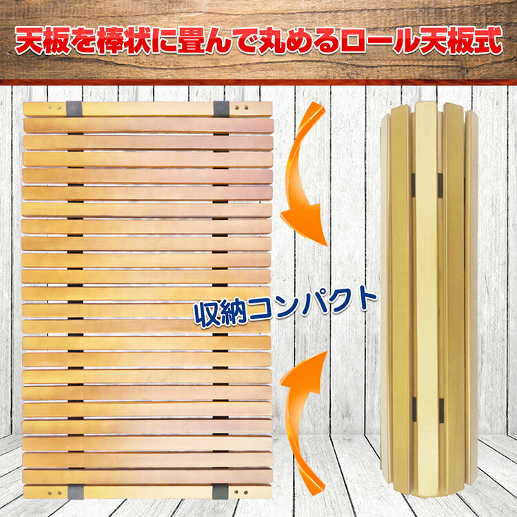 【6/15！超お得クーポン】テーブル 折りたたみ レジャー ウッドテーブル 90cm 木製...
