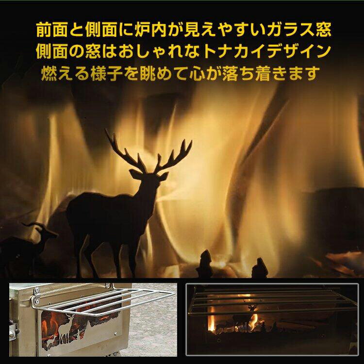 *全品5%OFFクーポン発行中* ストーブ 薪 キャンプ 煙突 折りたたみ 調理器具 アウトドア コンロ 屋外 焚き火台 バーベキュー 棚付き コンパクト 車載 bbq 暖房 冬 od464通販格安セール情報 楽天 通販