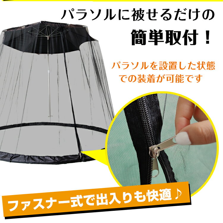 ��30(��)��15�󥪥�CP�ۥѥ饽��������ͥå� ��Ģ �ѥ饽�� ��å���ͥå� ����� ���� ��褱 ��ñ���� �ե����ʡ��� ��å��� �ͥå� �� �� �ɻ� ��Ŭ Ĵ����ǽ ����ѥ��� �� �����ǥ� �Х륳�ˡ� �ƥ饹 �����ǥ˥� �٥��� od485