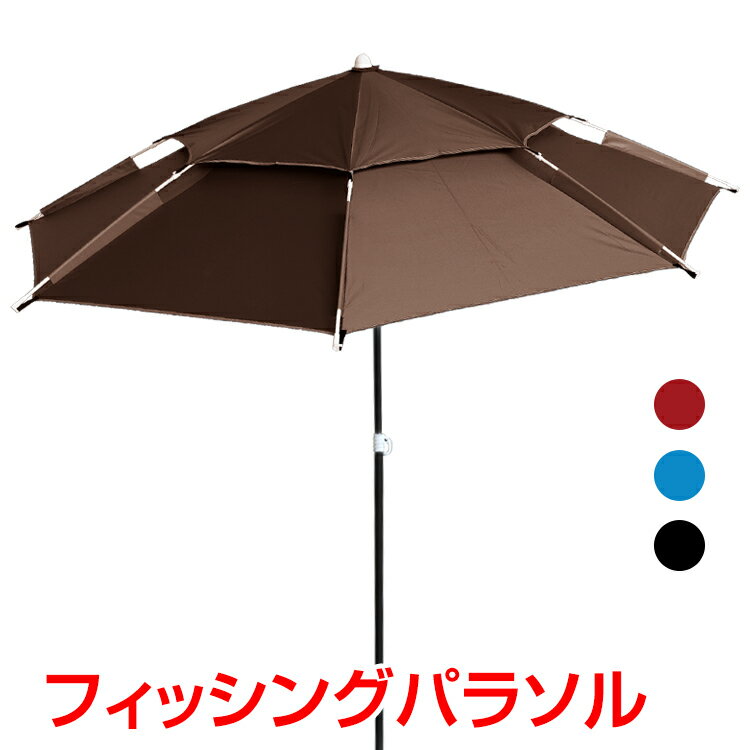 楽天市場】日よけ テント(その他|フィッシング):スポーツ 楽天市場】日よけ テント(その他|フィッシング):スポーツ