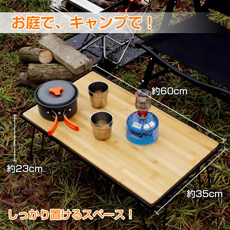 ��20(��)10����10%����CP�ۥե�����ɥ�å� ŷ���դ� ��Ǽ�� �����ץơ��֥� �����ȥɥ� �ơ��֥� �����ԥ󥰥�å� ��å��� ����ѥ��� �ޤꤿ���� ���� ������ od595