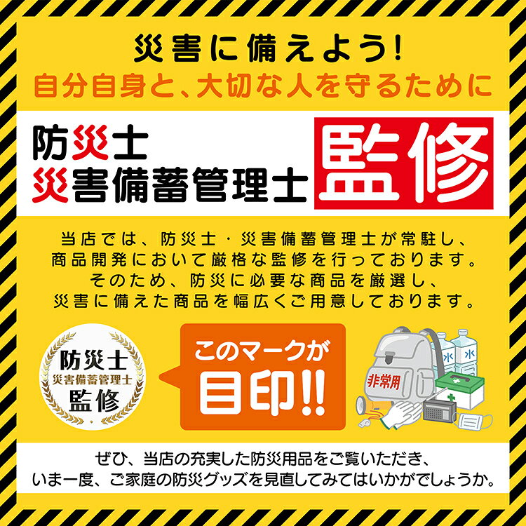 【7/19〜7/26全品クーポン！】寝袋 収納袋一体型 封筒型 シュラフ グラフェン加工 アーティフィシャルダウン 人工ダウン ダブルファスナー フルオープン 掛け布団 ブランケット 丸洗いOK キャンプ 車内泊 災害 防災 アウトドア 軽量 od651 patri-10004520 通販の暁 サンプル画像2