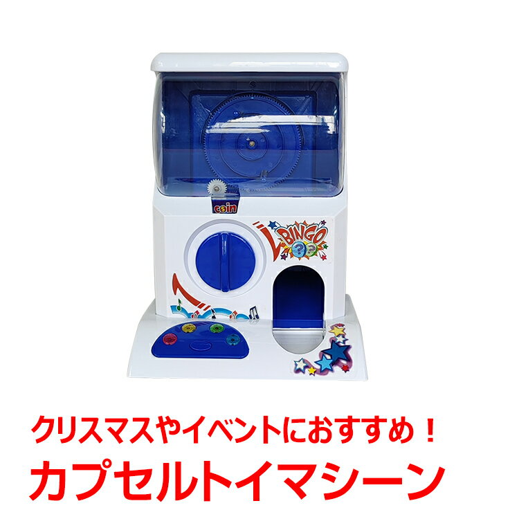 ナニコレ珍百景 かわいくないパンダ コレクションフィギュア ブシロードクリエイティブ 【全4種フルコンプセット＋DP台紙おまけ付き】 公園 遊具 ミニチュア グッズ フィギュア ガチャガチャ カプセルトイ【即納 在庫品】【数量限定】【フルコンプリート】