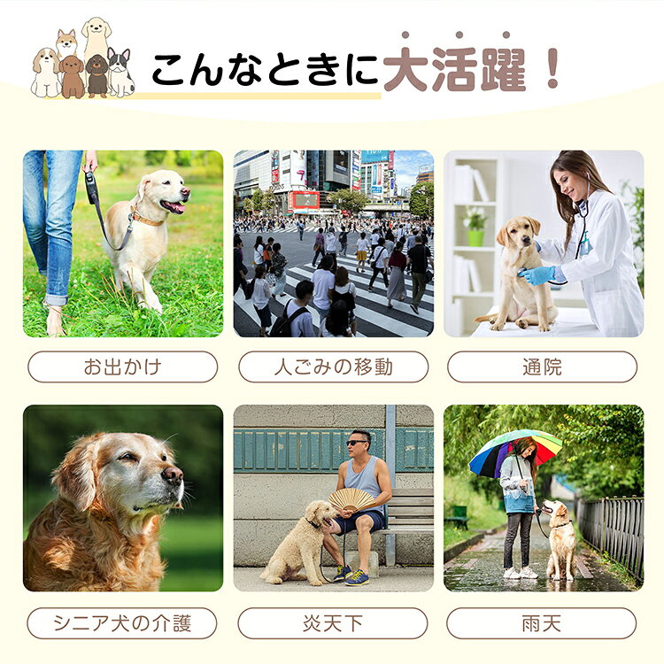 【8/4~8/11全品クーポン！】ペットカート ペットキャリー 折り畳み 折りたたみ 犬 ...