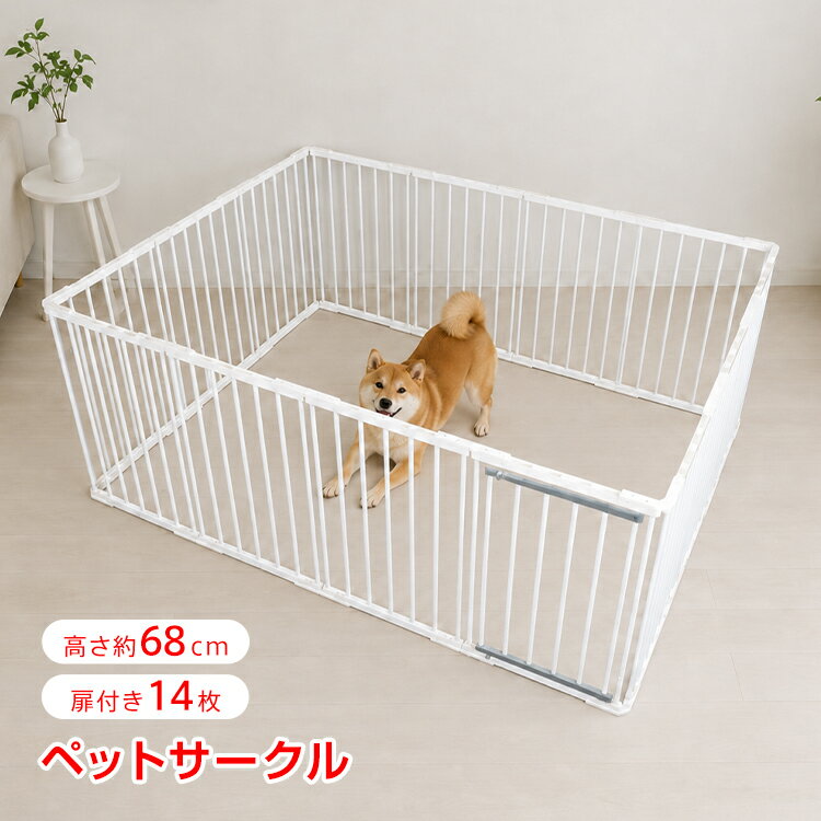 商品画像1