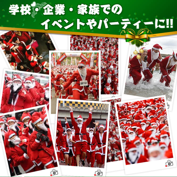 サンタクロース 衣装 メンズ クリスマス コスチューム サンタ コスプレ コスプレ 衣装 男性 5点セット 長袖 長ズボン SD022