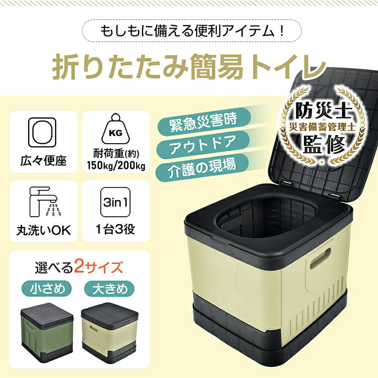 ������22������90�󥪥�CP�۴ʰץȥ��� �ɺһδƽ� �ޤꤿ���� �ɺ� �ֺ� ��� ����� �ݡ����֥� ������ ���� ���� ���� ���ݸ����Ѥ� ����Ѻҳ��� �Ͽ� ���� ���� ���� �ɺ� ���� �۵޻� �ݡ����֥� ���� �ˤ�Ȥ��� ���� ����Ȣ ���ġ��� �ǿ� sg049