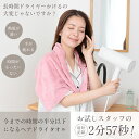 patri:10004087のサンプル画像3