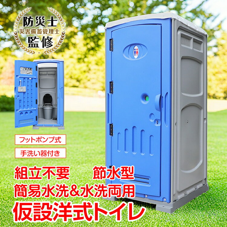 sg255.jpg sg255.jpg