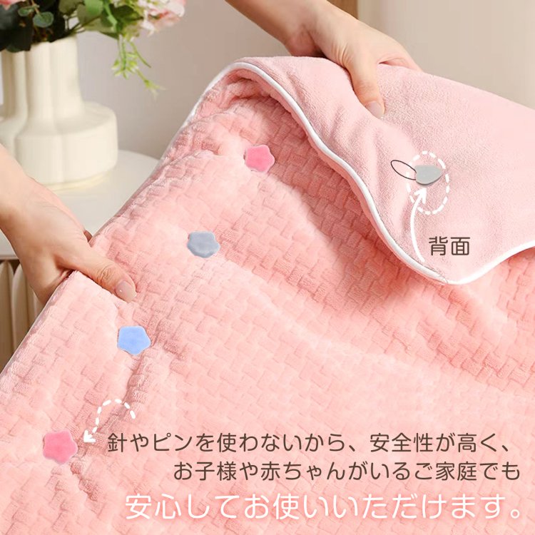 ��20(��)10����20%����CP�����ĥ����ɻߥ���å� 16�ĥ��å� ���� ���ĥ��С� ���� �ݤ����� ���� ���ĥ���å� �����ɻ� ������� ���ߤ� ���ĸ���� ���� �������å� �Ȼ���Ψ sg301