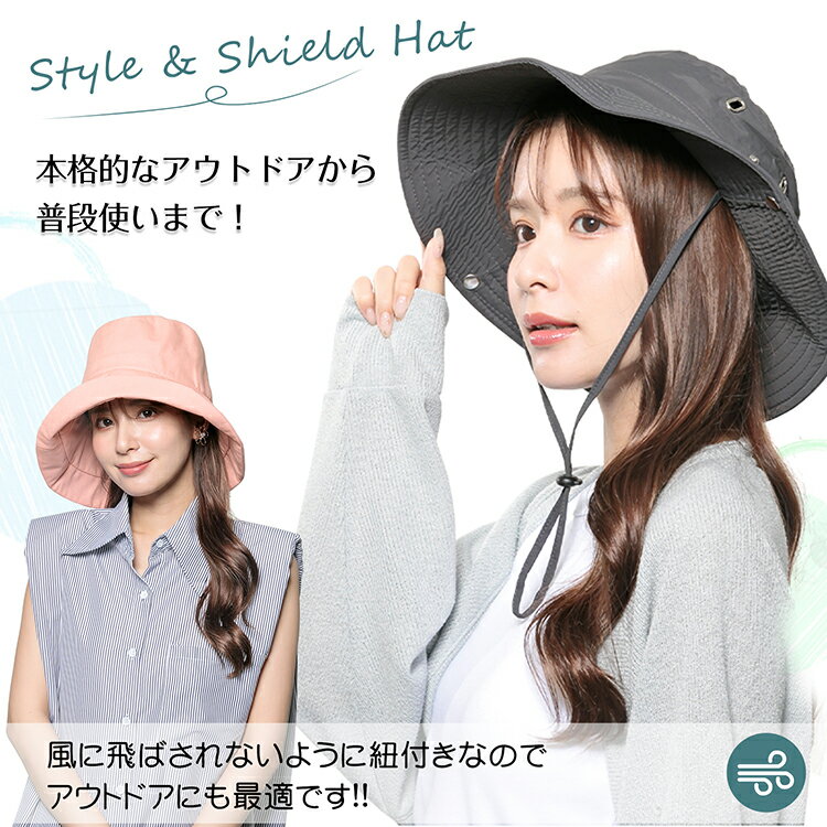 【スパセ！超お得クーポン】ハット 帽子 プロテクター付き 冷感 サファリハット 折...