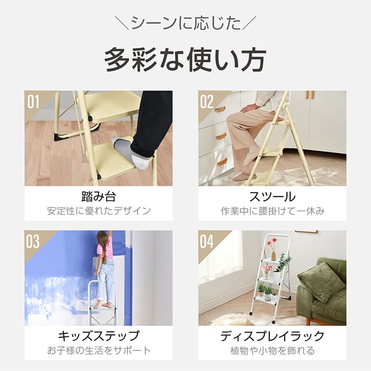 Ƨ���� 3�� �ޤ���߼� �ޤꤿ���� ����6.5cm ��Ω ���ƥå��� �Ѳٽ�150kg ���ġ��� �ǥ����ץ쥤��å� ���å����ƥå� ������� 3�ʵ�Ω �ޤꤿ���ߥ��ƥå� ���ߤ�ù� ����ѥ��� ���ƥåץ����� ���ƥåץ��ġ��� �Ϥ��� �ݽ� ������ sg236