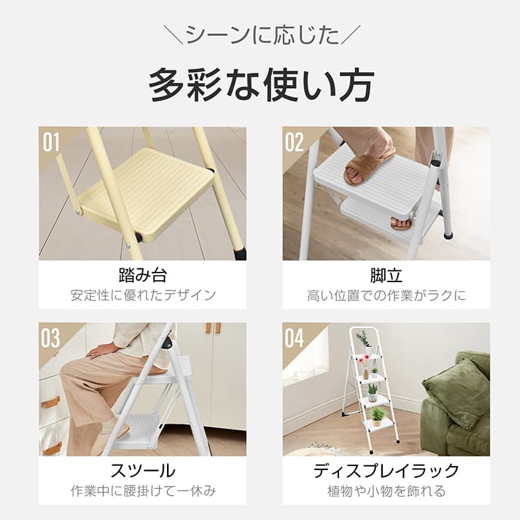 ������22������90�󥪥�CP��Ƨ���� 4�� �ޤ���߼� �ޤꤿ���� ����6.5cm ��Ω ���ƥå��� �Ѳٽ�150kg ���ġ��� �ǥ����ץ쥤��å� ������� 4�ʵ�Ω �ޤꤿ���ߥ��ƥå� ���ߤ�ù� ����ѥ��� ���ƥåץ����� ���ƥåץ��ġ��� �Ϥ��� �ݽ� ������ sg237