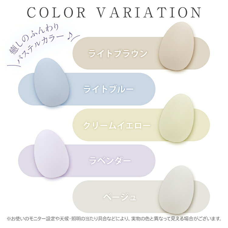 通販の暁の【30日〜全品5％オフCP】ガラス脱毛器 フタ付き ナノガラス ムダ毛 角質 ケア 刃を使わない なでるだけ 水洗い 脱毛器 ガラス ガラスリムーバー 足 腕 ワキ ムダ毛処理 毛剃り 徐毛 角質取り 持ち運び レディース メンズ 子供 sg324｜アングル3