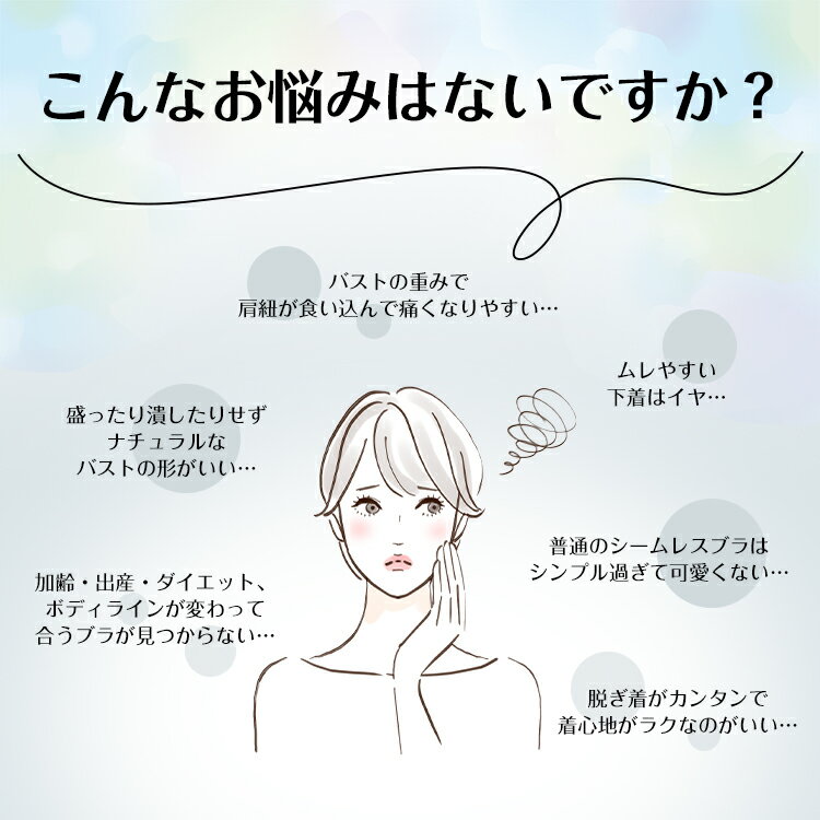 ������22������90�󥪥�CP��2�祻�åȥʥ��ȥ֥� �֥� �Υ�磻�䡼�֥� ���å����֥� 24���ֻȤ���֥� ��ǥ����� ë�� ���� ���� ���̤��� ��ư �礭�������� ���� 30�� 40�� 50�� �ե���� ������� ���� �ˤ��ʤ� ���襤�� �¤� uw005w