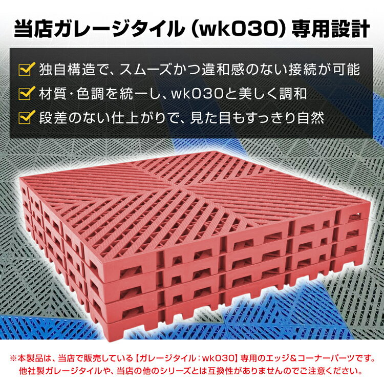 �ڿ��̸��������90%���աۥ��졼�������� ���å� �����ʡ� ���å� �ѡ��� Ʊ�� ����10�� �᥹10�� �����ʡ�4�� ���졼���ޥå� ��Ω��ñ �Ϥ���� �֤��ߤ� ���졼�� �ָ� �Ҹ� ���� �Ѳٽ�10�ȥ� 10t �� �Х��� �ʺ���� ��־� ���� ���� ü �� ���� wk030���� wk031