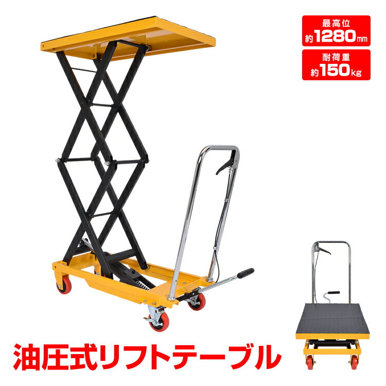 ♦作業台作成♦注文受付〼移動式✨固定式✨DIY式♦荷台ワゴン台車平台キャリア木製 楽天市場】作業台（物流・運搬器具｜DIY・工具）：花・ガーデン・DIYの通販