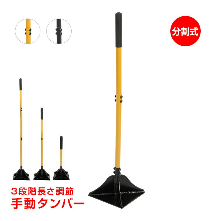 ∀藤原産業 【EGT-11】E-Value ステン木柄移植コテ (4977292622776)