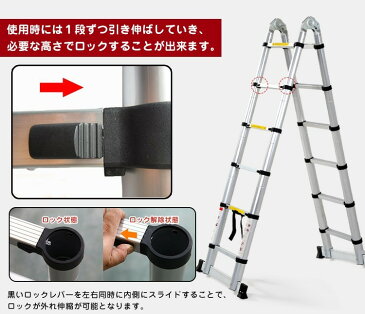 DIY 工具 ハシゴ 作業代 脚立 伸縮 伸縮梯子 はしご　兼用脚立 3.8m 梯子兼用脚立 折り畳み アルミ製 作業台 洗車台　zk060