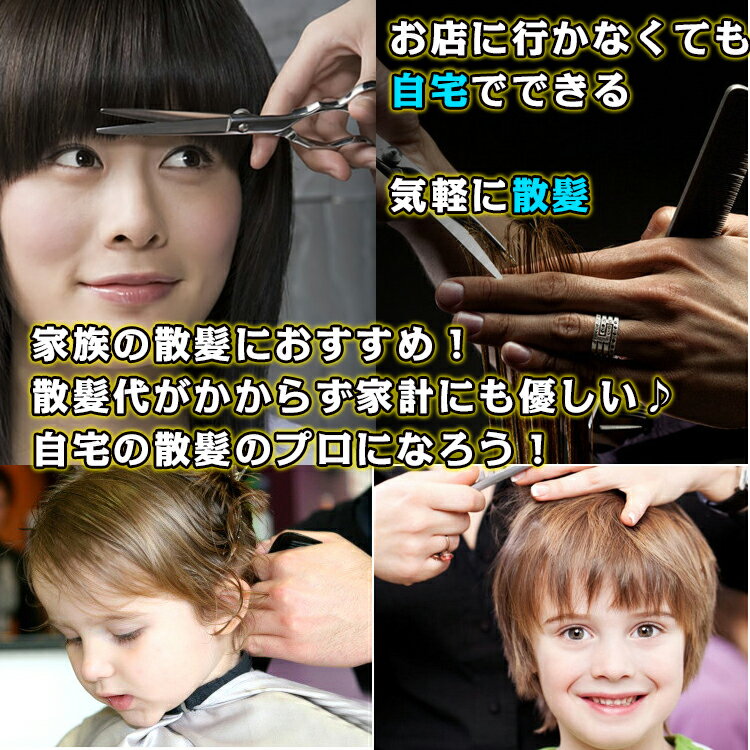 ��10(��)����10%����CP�ۻ�ȱ���å� ��ȱ �Ϥ��ߥ��å� �Ϥ��� �إ����å� ���åȥϥ��� �����Х��� ���� ��Ǽ������ ���� ��² ����� ȱ �ϥ��� ���å� �������� ���� ���� ������ ��ȱ ��­ zk098