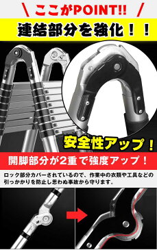 （1/01〜05全品3％offクーポン）　DIY 工具 ハシゴ 脚立 伸縮 はしご 梯子 はしご兼用脚立 6.2m 折りたたみ アルミ製 コンパクト 軽量 作業台 洗車台 踏み台 DIY 雪下ろし 掃除 高所作業 業者様大歓迎 zk184