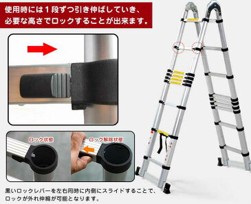 （1/01〜05全品3％offクーポン）　DIY 工具 ハシゴ 脚立 伸縮 はしご 梯子 はしご兼用脚立 6.2m 折りたたみ アルミ製 コンパクト 軽量 作業台 洗車台 踏み台 DIY 雪下ろし 掃除 高所作業 業者様大歓迎 zk184