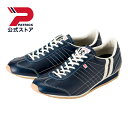 【公式】 PATRICK パトリック PAMIR ネイビー 27972 日本製 スニーカー シューズ 靴 メンズ レディース ユニセックス