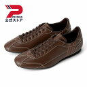 【公式】 PATRICK パトリック DATIA ダチア コーヒー 292355 日本製 スニーカー シューズ 靴 メンズ レディース ユニセックス ローカット BROWN ブラウン シンセティックレ