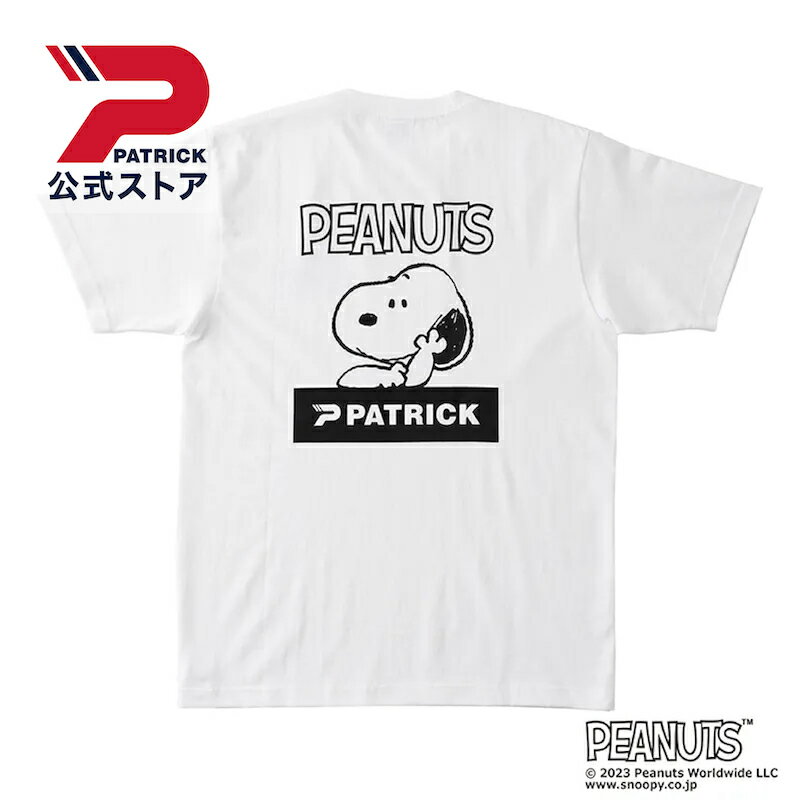 【公式】 PATRICK パトリック SNOOPY-T1 