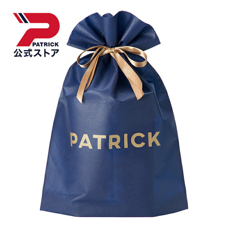 【公式】 PATRICK パトリック ラッピング袋 W-1 ギフト プレゼント スニーカー シューズ 靴