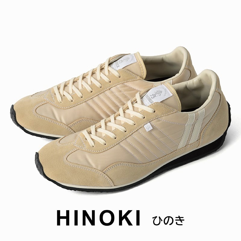 楽天市場】パトリック スニーカー レディース パープル（スニーカー