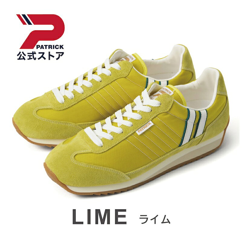 楽天市場】パトリック スニーカー（カラーイエロー）（靴）の通販