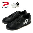 【公式】 PATRICK パトリック LIVERPOOL-CP/L リバプール カップ レザー ゴルフ 日本製 ゴルフシューズ シューズ 靴 メンズ レディース...