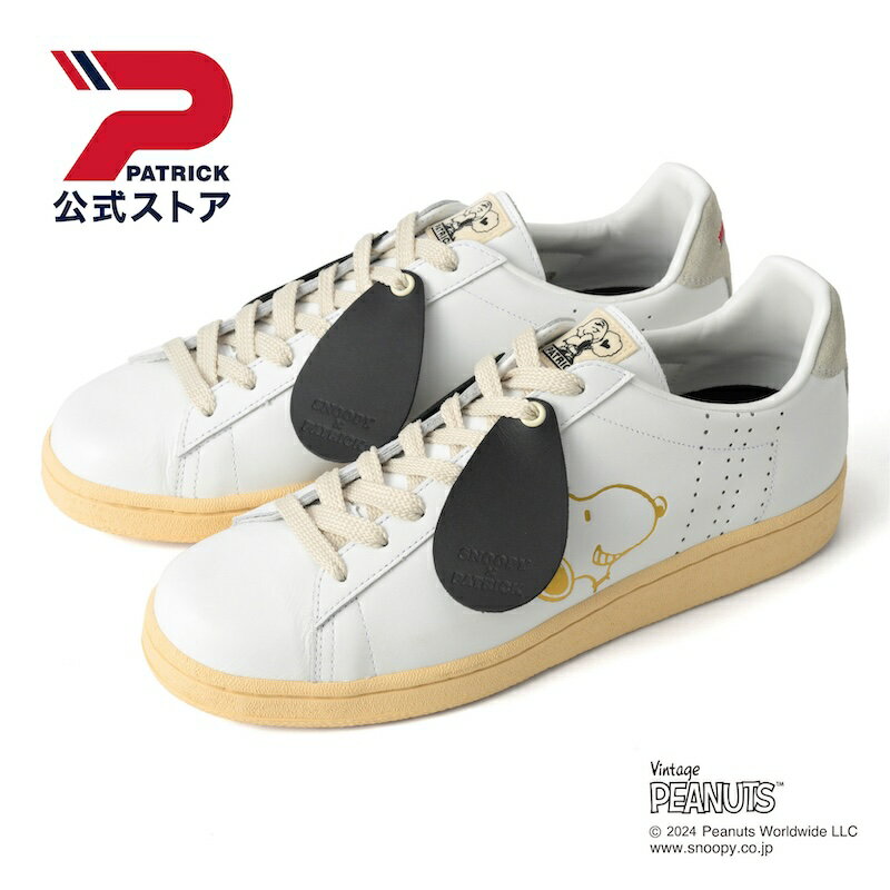 【公式】 PATRICK パトリック SNOOPY-Q2 スヌーピー ケベック 日本製 スニーカー シューズ 靴 メンズ レディース ユニセックス ローカット レザー 革 レトロ クラシック コート系 カジュアル シンプル SNOOPY PEANUTS ピーナッツ コラボレーション コラボのサムネイル