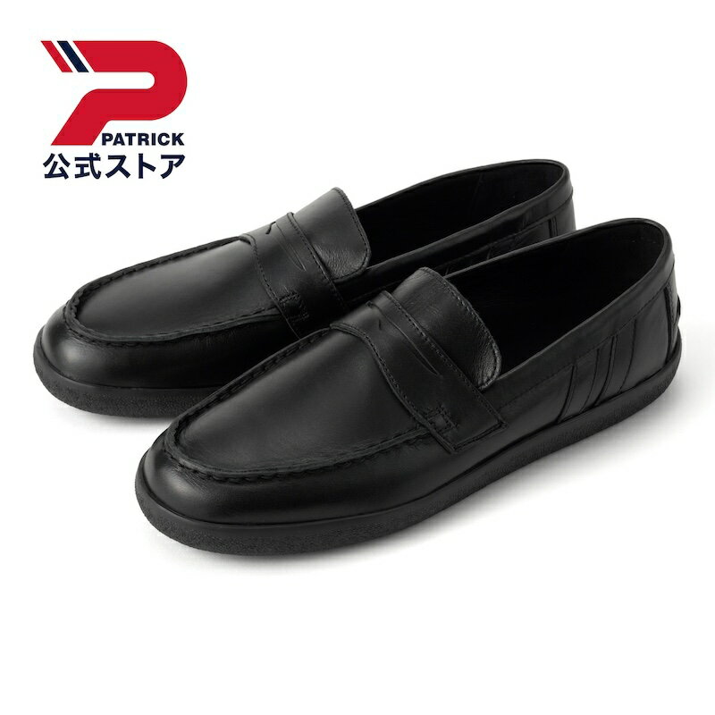 【公式】 パトリック NAPE ナープ ｜ 日本製 スニーカー シューズ 靴 ユニセックス メンズ レディース ｜ ローカット カジュアル シンプル おしゃれ きれいめ ローファー ブラック 黒