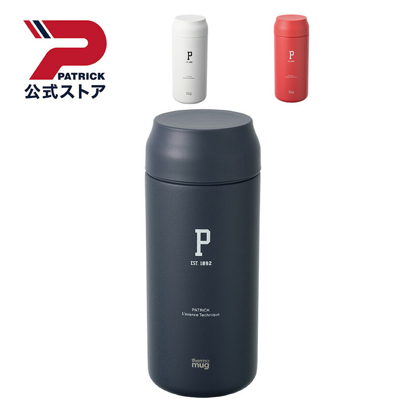 【公式】 PATRICK パトリック LABO-ALLDAY ラボ オールデイ LB-AD タンブラー 水筒 雑貨 メンズ レディース ユニセックス ステンレス...