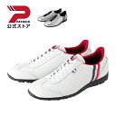  PATRICK パトリック PAMIR-CP/L パミール カップ レザー ゴルフ 日本製 ゴルフシューズ シューズ 靴 メンズ レディース ユニセックス ローカット 革 グリップ スパイクレス カジュアル シンプル