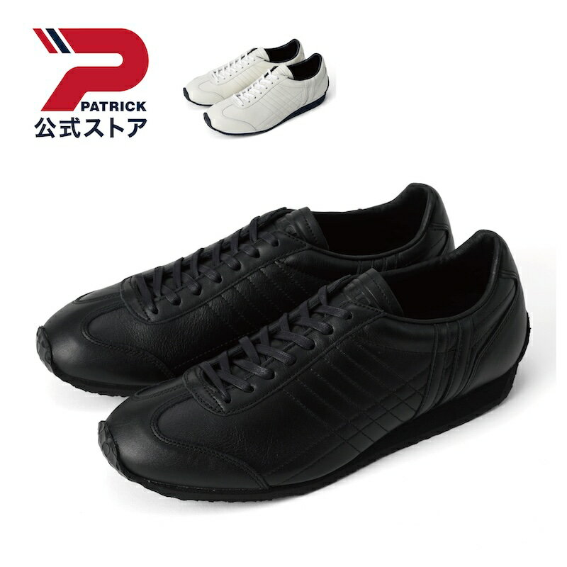 【公式】 【撥水】 パトリック PAMIR-WP パミール ウォータープルーフ | 日本製 スニーカー シューズ 靴 ユニセックス メンズ レディース | ローカット カジュアル シンプル おしゃれ きれいめ ビジネス 雨 レインシューズ ホワイト ブラック 白 黒